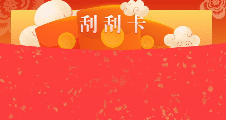 加拿大28在线预测,实时预测,加拿大预测,PC预测,加拿大28在线,最新开奖预测