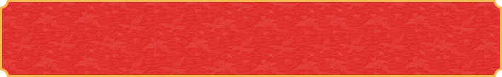 加拿大28在线预测,实时预测,加拿大预测,PC预测,加拿大28在线,最新开奖预测