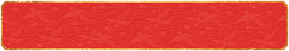 加拿大28在线预测,实时预测,加拿大预测,PC预测,加拿大28在线,最新开奖预测